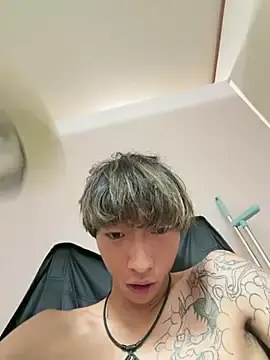 Stripchat Adult Webcam of kshu420