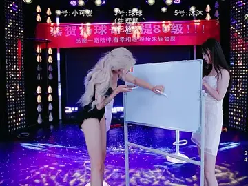 Stripchat Live Sex Cam of BTC-01