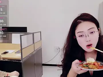 Stripchat Best Webcam of yangyang-777