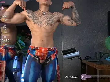 Stripchat Sex Cam of _EUFRATES_