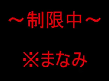 Stripchat Adult Webcams of ManaMi-maru
