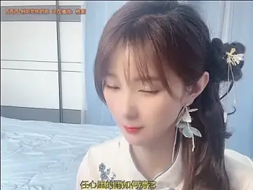 Stripchat Free Porn Cam of Vivi2222vivi