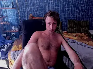 Stripchat Best Webcam of CuteBoy228