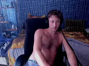 Stripchat Adult Webcams of CuteBoy228
