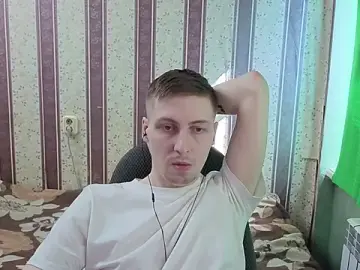 Stripchat Live Sex Cam of Darien_Brown