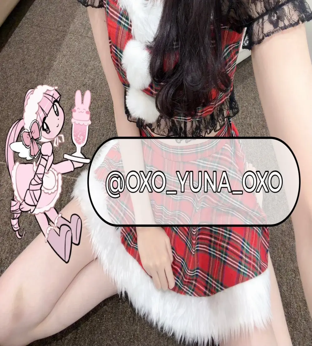 oxo_yuna_oxo