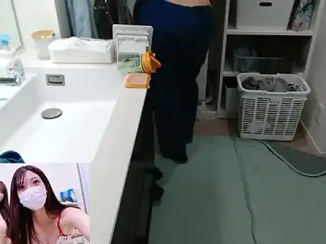 Stripchat Watch Live Sex Cams of oxo_yuna_oxo