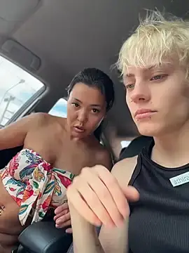 Stripchat Watch Live Sex Cams of NoirElysia