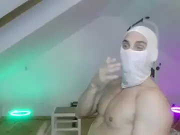 Stripchat Adult Video Chat of NinjaLaser