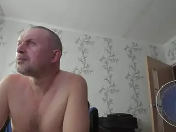 Stripchat Live Sex Cam of SanFrantsisko