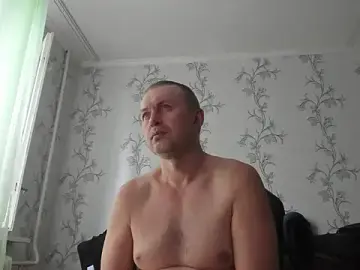 Stripchat Best Webcam of SanFrantsisko