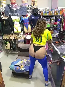 Stripchat Watch Live Sex Cams of ROSALIASSHOP