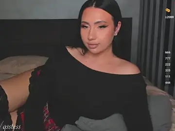 Stripchat Watch Live Sex Cams of qsstess