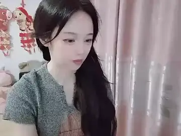 Stripchat Sex Cam of wwcc123