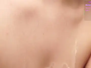 Stripchat Adult Webcam of AmiLewis