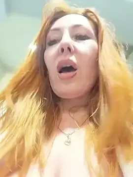 Stripchat Sex Chat of emlana