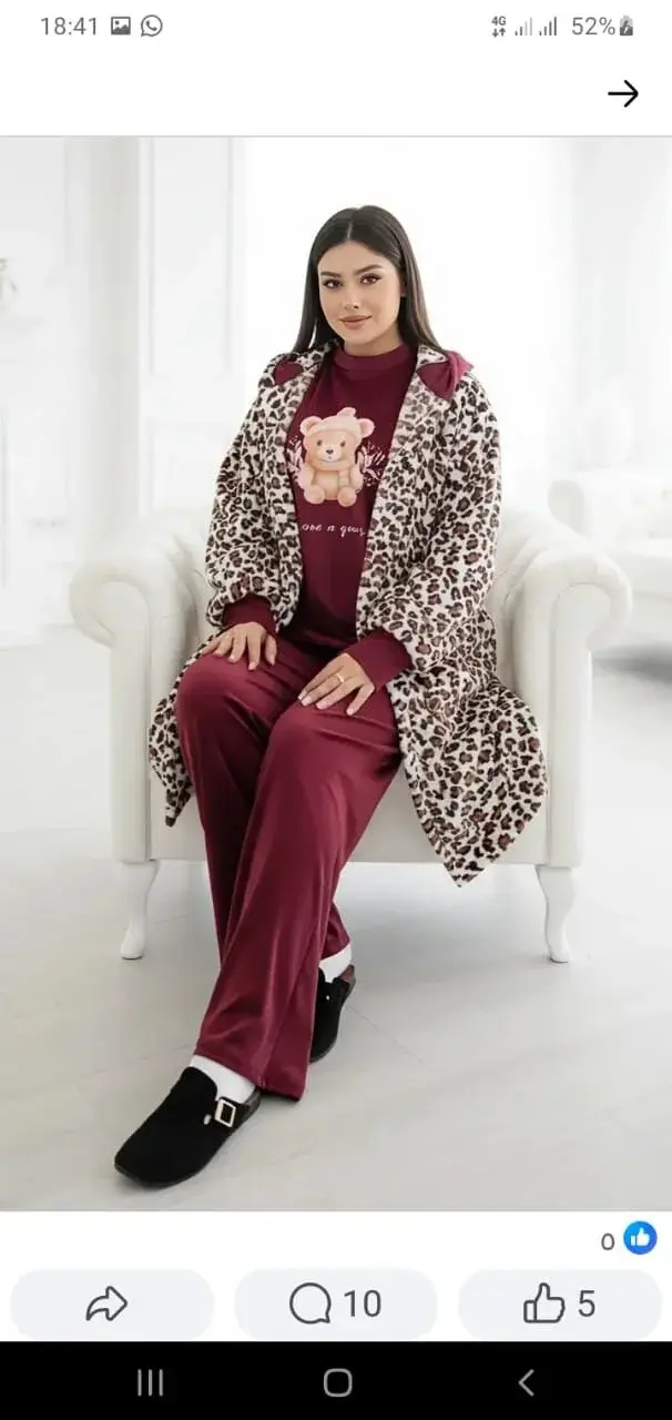 Charmota_morocco