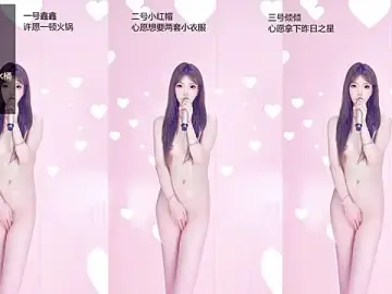 Stripchat Sex Cam of Agape-999