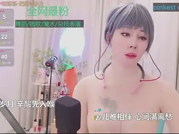 Stripchat Private Sex Chat of Luck_Lili_