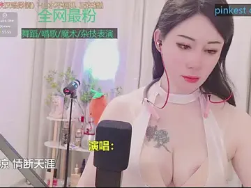 Stripchat Watch Live Sex Cams of Luck_Lili_