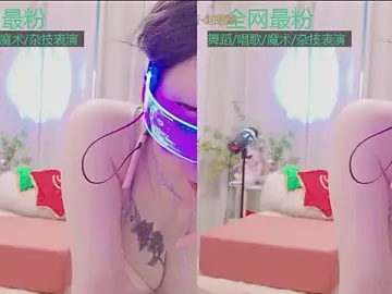 Stripchat Live Sex of Luck_Lili_