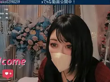 Stripchat Free Live Porn of SHIOFUKI-KUJIRA34