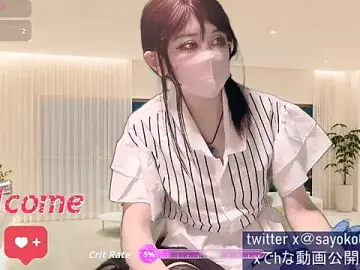 Stripchat Live Porn of Xxx-SAYO-xxX