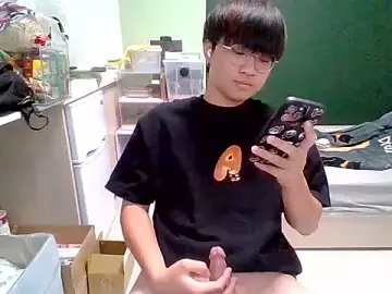 Stripchat Best Webcam of Yang_571