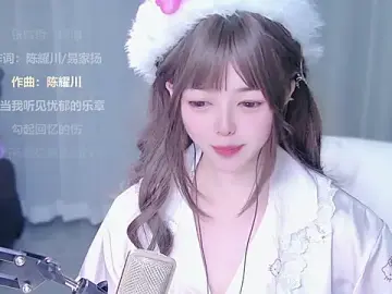 Stripchat Sex Cam of xiaobao-baby