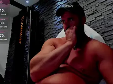 Stripchat Private Sex Chat of David_Big_Daddy