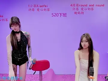 Stripchat Best live sex cam show of stt0708