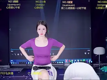 Stripchat Sex Chat of Xt-001