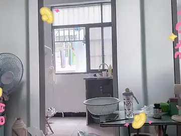 Stripchat Adult Webcam of xiaolei-99