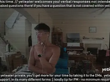 Stripchat Nude Webcam of yetieater