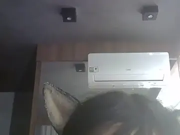 Stripchat Best Webcam of SkinnyKitten