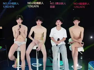 Stripchat Free Live Porn of EXO-ONE