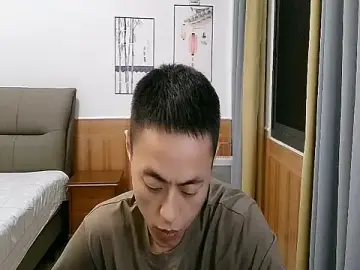 Stripchat Watch Live Sex Cams of davidboys