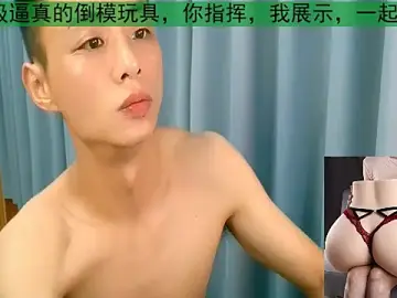 Stripchat Live Porn of davidboys