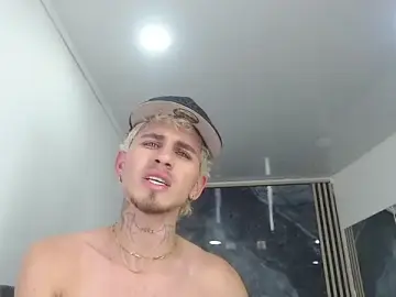 Stripchat Sex Cam of NoahDant