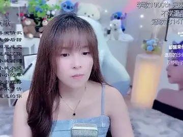 Stripchat Free Live Porn of LazyCat94624