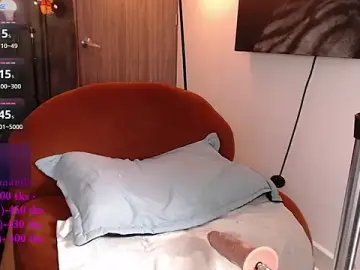 Stripchat Best Webcam of Diegoarctic
