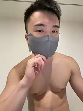 Stripchat Private Sex Chat of firefitboy