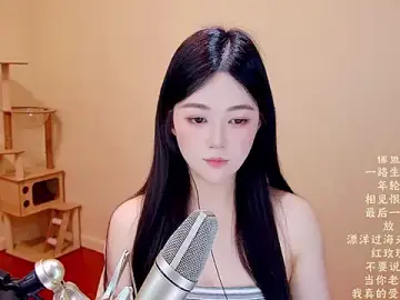 Stripchat Watch Live Sex Cams of Eiayw_cc