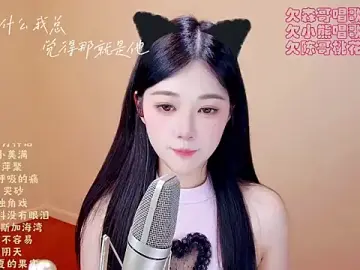 Stripchat Best live sex cam show of Eiayw_cc