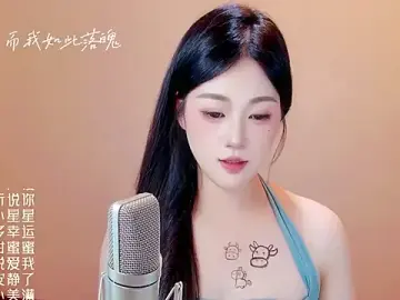 Stripchat Watch Live Sex Cams of Eiayw_cc