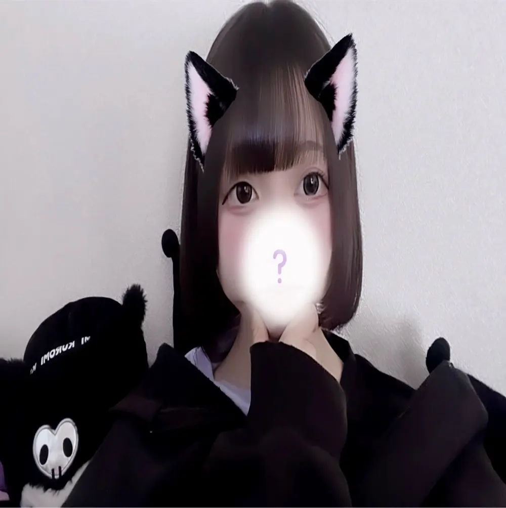 Nyamo-chan