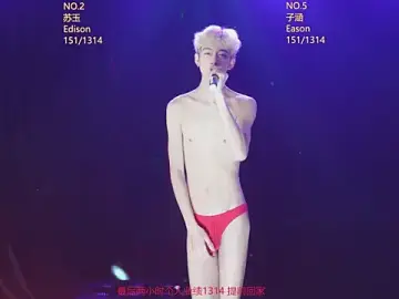 Stripchat Sex Cam of AKA-001