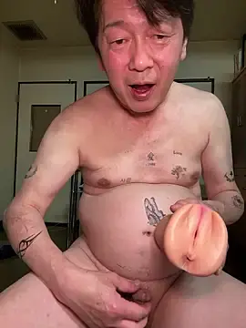 Stripchat Watch Live Sex Cams of SaneService9