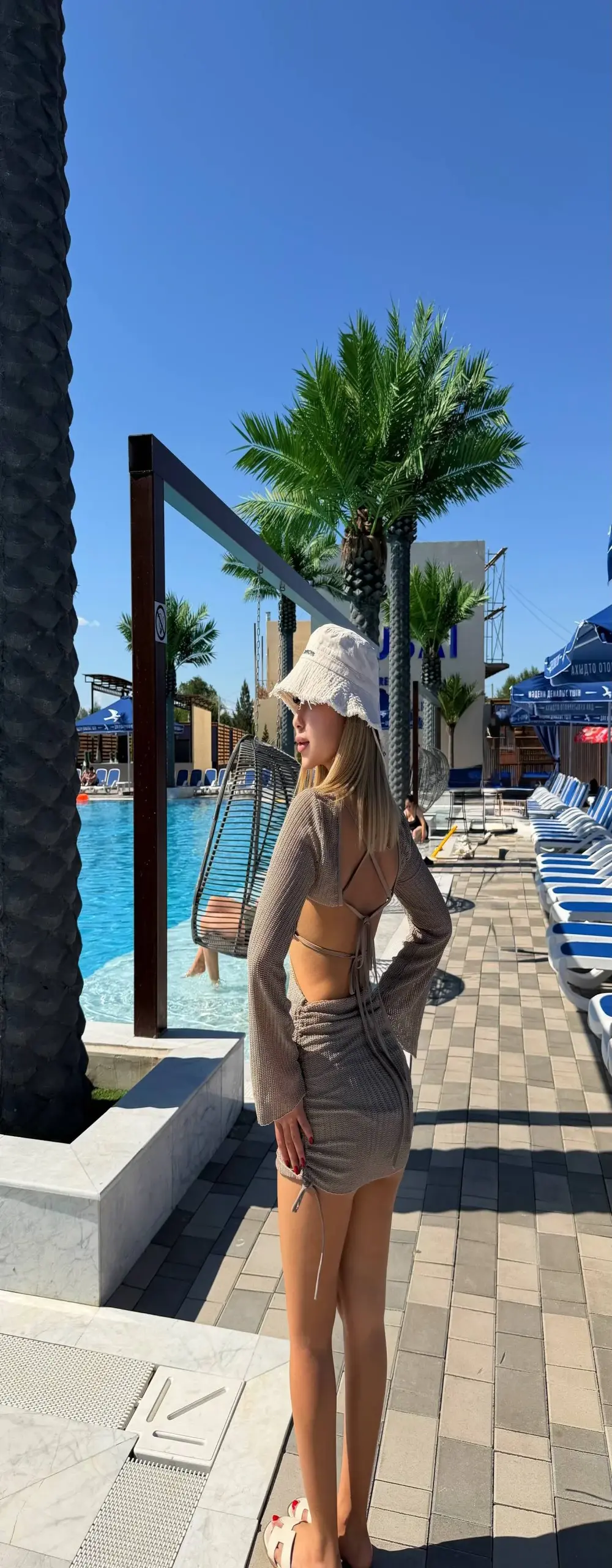 Kama_Mon