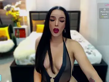 Stripchat Private Sex Chat of ThaliaSexGoddes